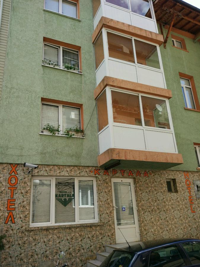 Family Hotel Kartala Blagoevgrad Bagian luar foto